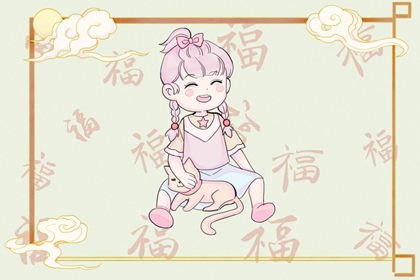 日历查询年黄道吉日,开工黄道吉日,黄道吉日2026年查询