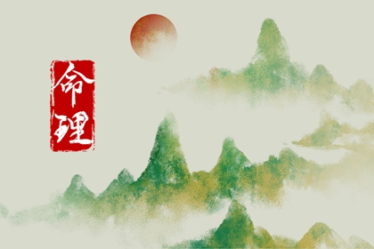 万年历黄道吉日_日历表年黄道吉日_黄道吉日查询2026