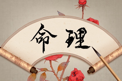 老黄历黄道吉日查询 黄历万年历黄道吉日 黄历大全