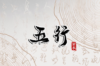 日历查询农历_农历黄历_今日农历查询