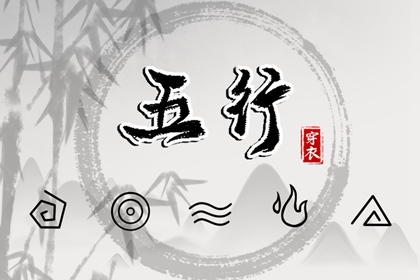 周易万年历查询|万年历 宜忌|日历表黄道吉日万年历