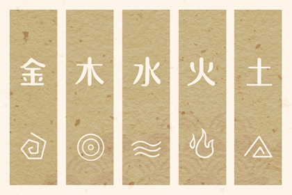 择吉老皇历,老皇历万年历,老皇历查询